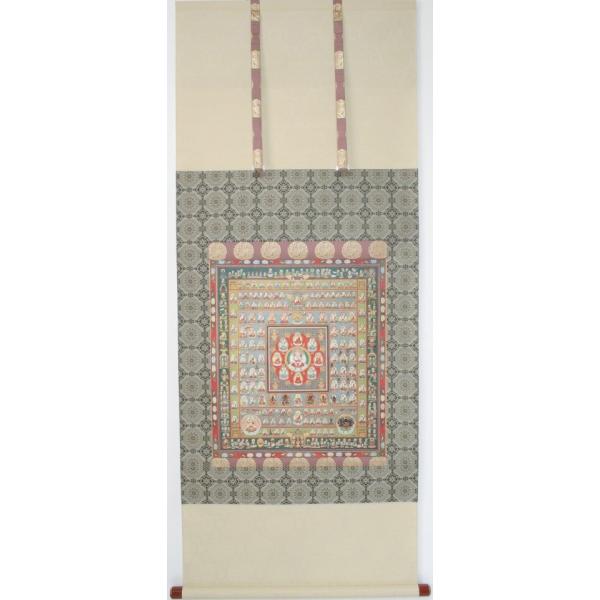 両界曼荼羅図 鴨江寺本 【軸装】 : 方丈堂出版 - 通販 - Yahoo