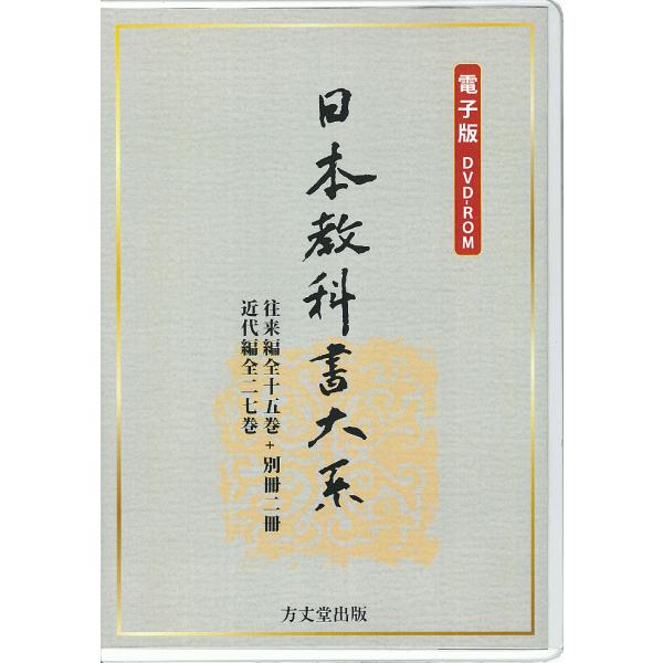 大特価経済学部必須教科書セット 大特価経済学部必須教科書セット 大特価経済学部必須教科書