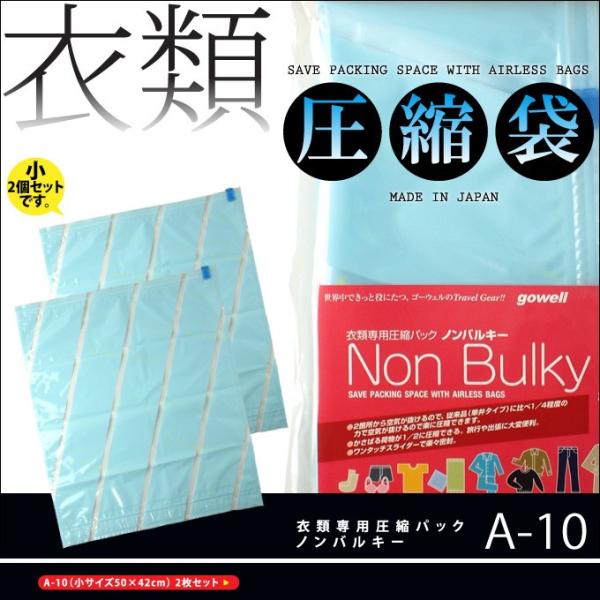 ߗވk moL[ A-10iTCY50×42cmj 2Zbgy^s^DMցzy{z