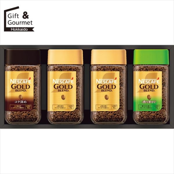 ka-ma＝プロフ必読ページ ネスカフェ 60P 4箱 ネスカフェ コーヒー