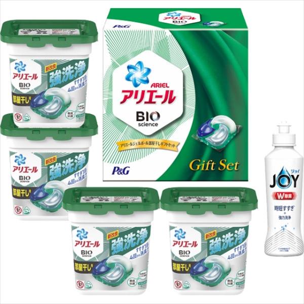 札幌 新品【P&G アリエールジェルボール部屋干し用ギフトセット×4