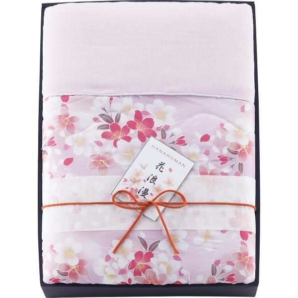 お歳暮 御歳暮 ギフト タオル 送料無料 花浪漫 衿 裏二重ガーゼ使用中わた増量肌掛けふとん ピンク Hsf 1052 内祝い お返し 返礼 快気祝い 新築祝い ギフト グルメ北海道 通販 Yahoo ショッピング