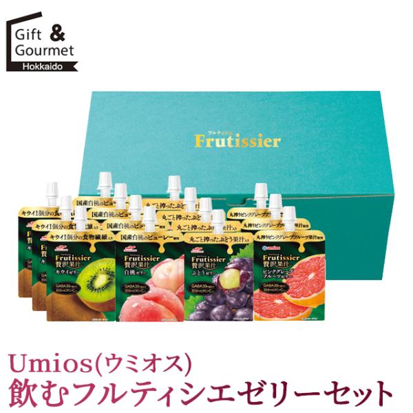 hokkaido-gourmation_181044022