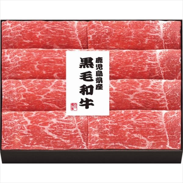 お歳暮 ギフト 肉 送料無料 鹿児島県産黒毛和牛 モモしゃぶしゃぶ用（320g） / 御歳暮 冬ギフト 寒中御見舞 贅沢 肉 お肉 すき焼き 牛肉 焼肉 ブランド セット