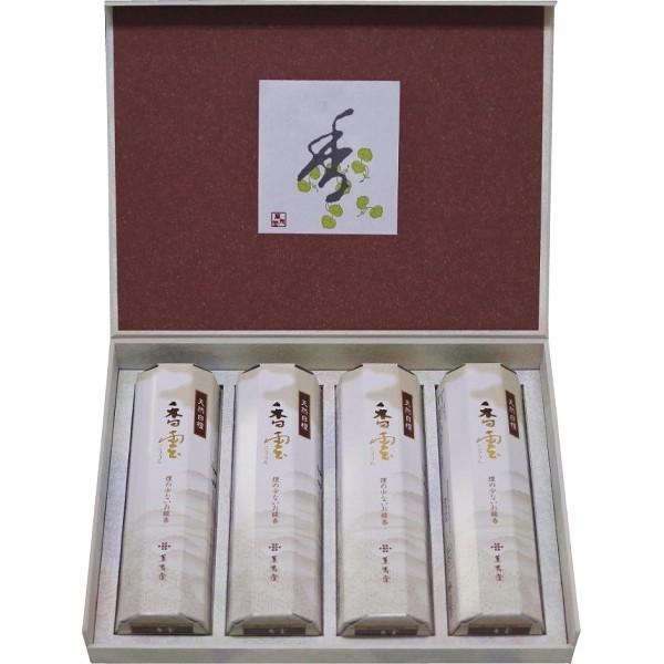 法事 法要 送料無料 香雲 香合わせギフト４入 5063 仏具 お線香 仏壇 法事 法要 四十九日 返礼 お返し 回忌 進物 ギフト 喪中見舞い ギフト グルメ北海道 通販 Yahoo ショッピング