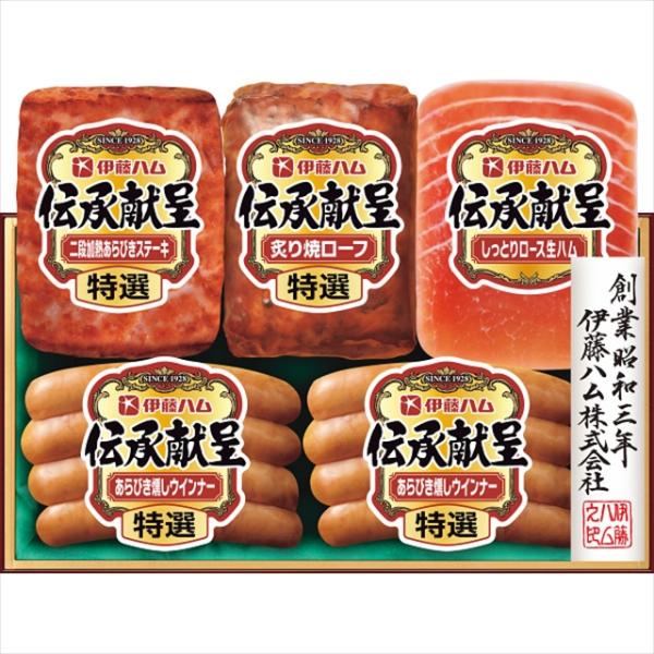 お歳暮 ハム ギフト 送料無料 伊藤ハム 伝承献呈ギフト To 33v 御歳暮 寒中御見舞 惣菜セット おかず おかずセット 手軽 名店 老舗 人気 M 21hy ギフト グルメ北海道 通販 Yahoo ショッピング