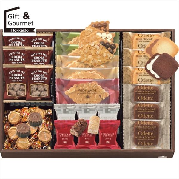 ギフト スイーツ モロゾフ ハッピーパーティ Mo 0041 御歳暮 お歳暮ギフト スイーツ お菓子 洋菓子 和菓子 セット 詰合せ 詰め合わせ 内祝い 御祝い ギフト グルメ北海道 通販 Yahoo ショッピング