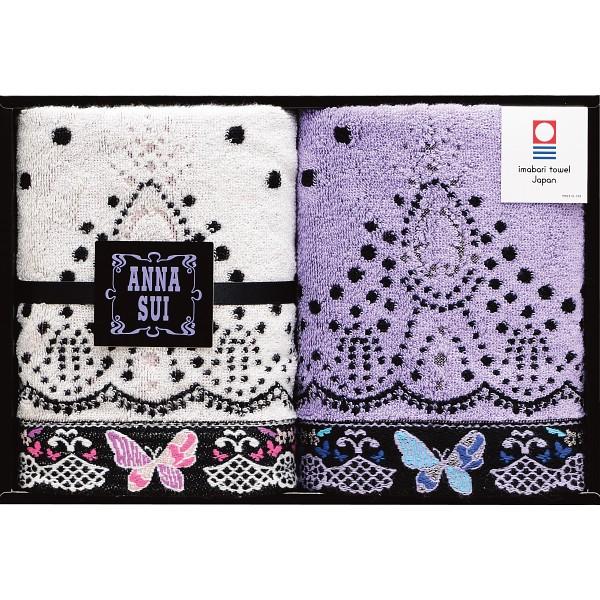 男らしさ 知事 ハチ アナスイ フェイス タオル Shimizz Jp