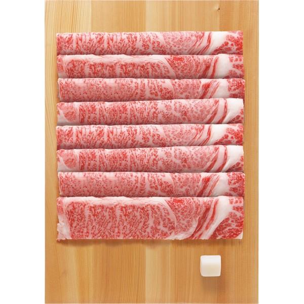 肉 ギフト 送料無料 山形牛 肩ロースすき焼き用 ６００ｇ お肉 牛肉 精肉 焼肉 詰め合わせ お取り寄せ 名物 ご当地 内祝い 御祝い プレゼント 出産内祝い Www Arilab Com Tr Index Php