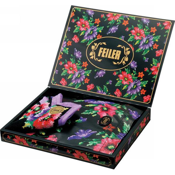 フェイラー Feiler 通販 人気ランキング 価格 Com