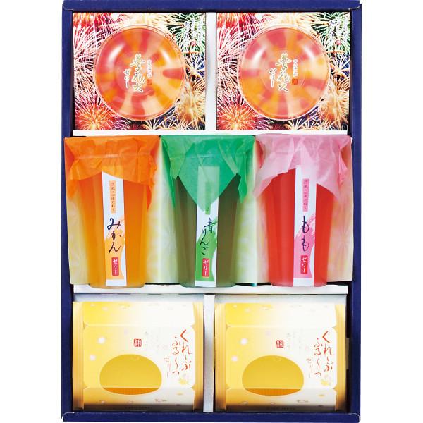 花火セット 菓子 スイーツの人気商品 通販 価格比較 価格 Com