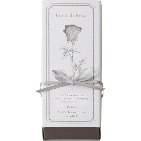ファッション ギフト フィオレディローザ お花の香り付きタオルハンカチ ホワイト Fr2210 女性向け かわいい ブランド 自分用 ご褒美 雑貨 贈り物 誕生日 ギフト グルメ北海道 通販 Yahoo ショッピング