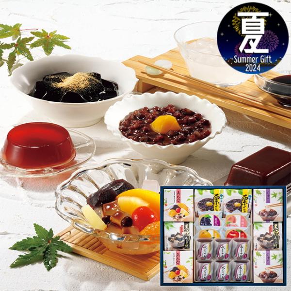 お中元 ギフト 和菓子 送料無料 新宿中村屋 涼菓撰 Rs50 御中元 夏ギフト 暑中お見舞い お菓子 菓子 米菓 あられ おかき セット 詰め合わせ ギフト グルメ北海道 通販 Yahoo ショッピング