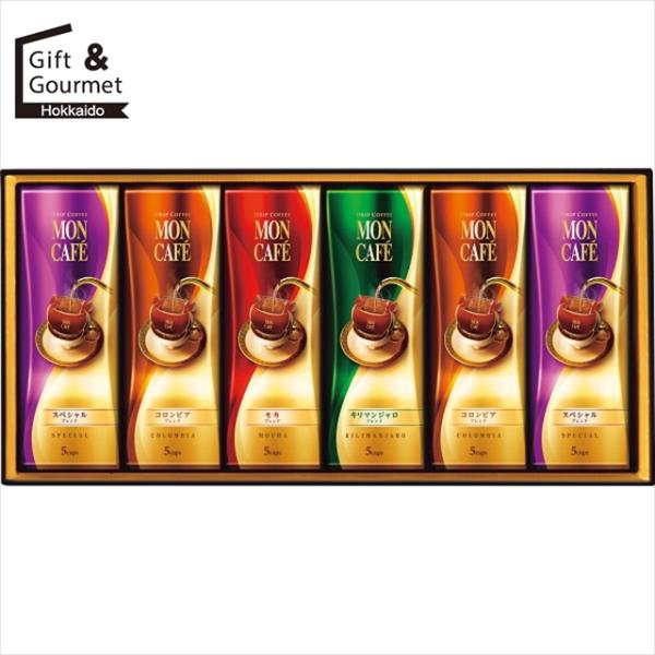 MON CAFE コーヒー ギフト モンカフェ ドリップコーヒーギフト(MCSH
