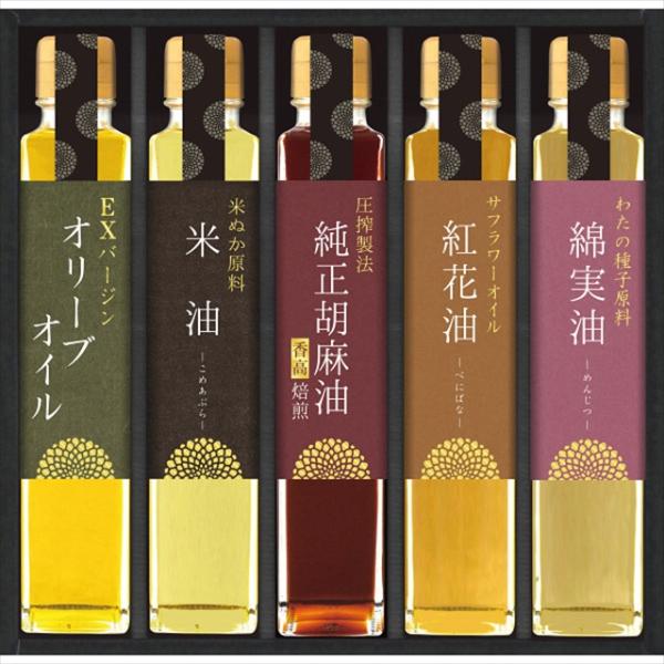 食用油 ギフト 信濃屋清風堂 料理油詰合せ(SOR-40R) / 食用オイル 料理オイル 料理油 エクストラバージン オリーブオイル ごま油 胡麻油
