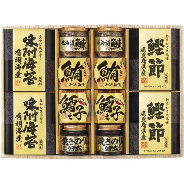 35%OFF　美味之誉　詰合せ（5876-80）（快気内祝　出産内祝　結婚内祝　新築内祝　法事・香典返し　お返し　ギフト　御礼）〇3゛