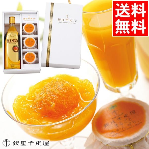 [[ Mtg  D }S[hN܂邲Ƃ݂񂺂股 / Ε 2025 [[lߍ킹 D ݂񂺂[ t[c[[