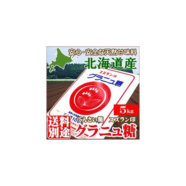  XY Oj (1kg×5) / Oj[   ޗ H  ܂Ƃߔ ʔ