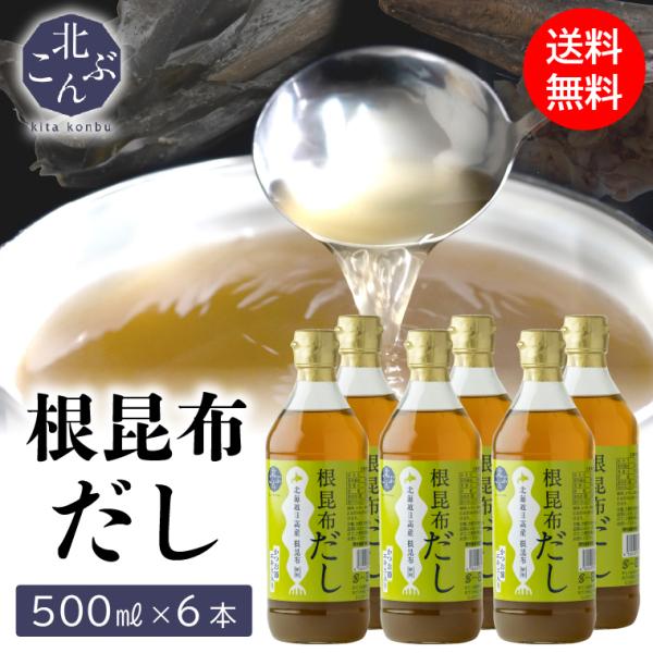 ˂Ԃ  z 6{(500ml×6{) / kCY kC z z ˂Ԃ   Ԃ ܂ Y z Ru