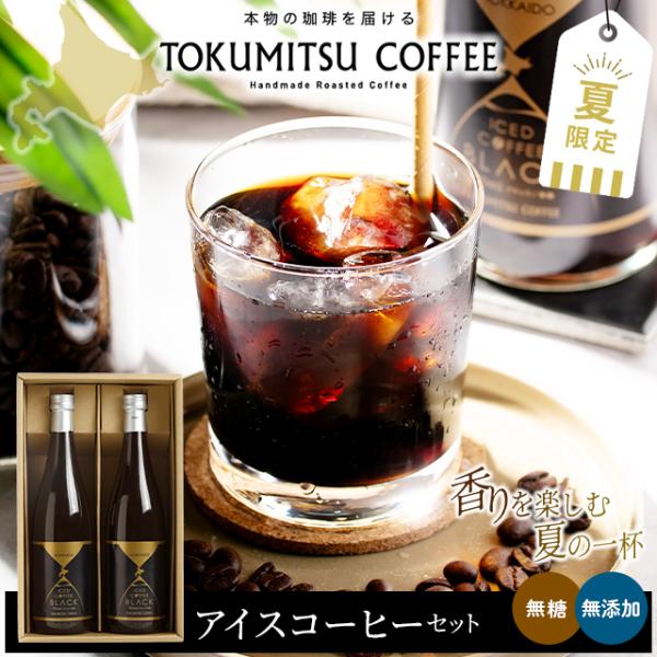 hokkaido-gourmation_hana-