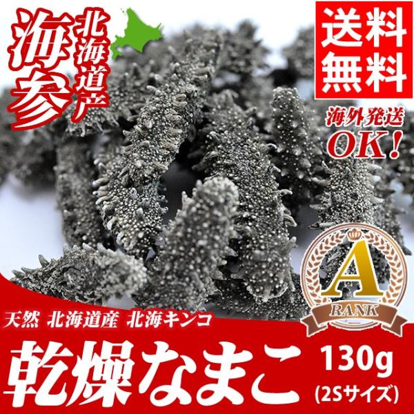 CQ Ȃ܂ Mtg  kCYȂ܂ VR Ȃ܂i`i QrTCY 130gj / VR i}R WCQ {hQ