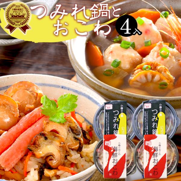 CN CNZbg dqWŊȒP ݂ƊCNl / Mtg j Ԃ  gg kC lO dqW