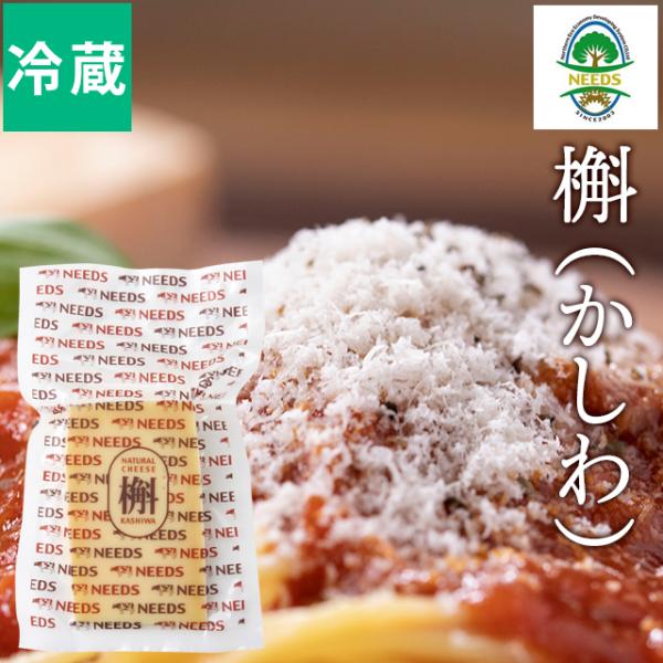 チーズ まとめ買いの人気商品・通販・価格比較 - 価格.com チーズ まとめ買いの人気商品・通販・価格比較 - 価格.com