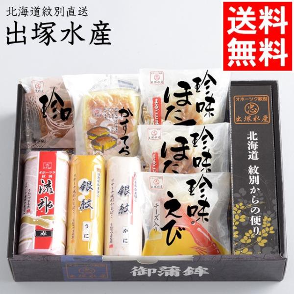 ܂ڂ gZbg Mtg oːY ܂ڂlZbg40 / g V j Ԃ  kC kC g J}{R oYj