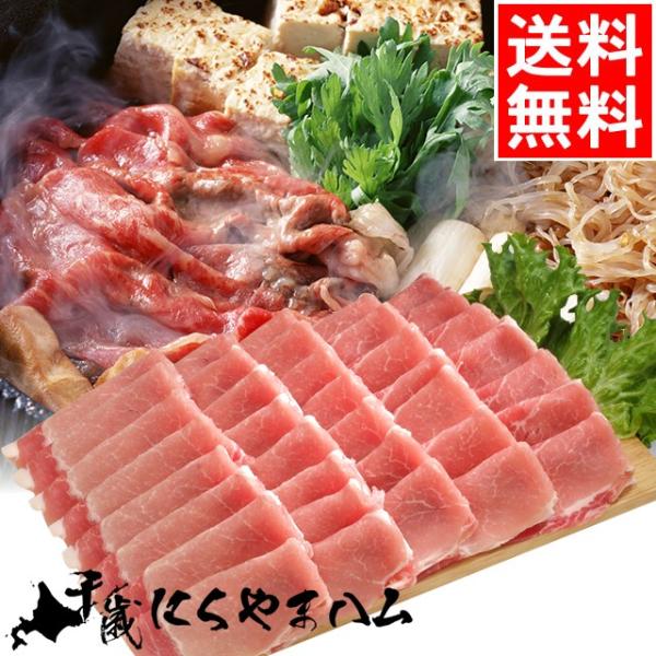  Mtg ̎R{ kCY m|[N [X₫ / j Ԃ  Ԃ ؓ Ԃ uh Zbg lߍ킹
