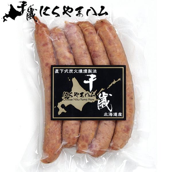 n kC ̎R{ ECi[ r҂i125j / ɂ܃n ΃ p Pi ē ܂Ƃߔ 