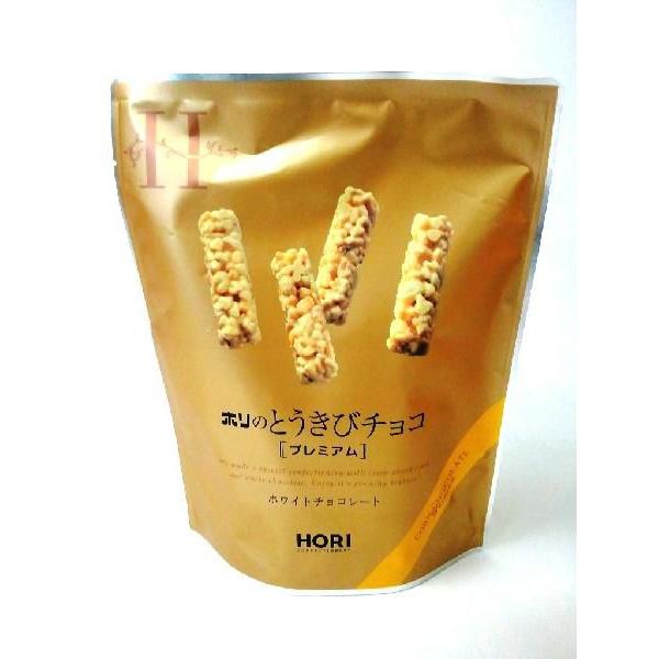 ホリのとうきびチョコプレミアム