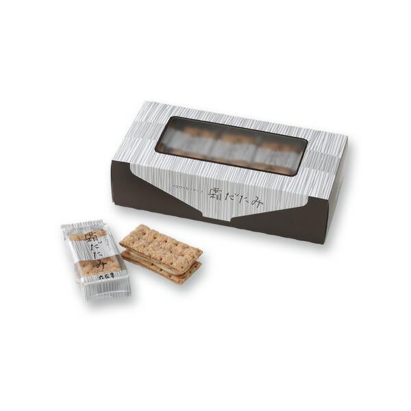 六花亭 送料無料 霜だたみ(10個入)x12個 マルセイ ギフト プレゼント