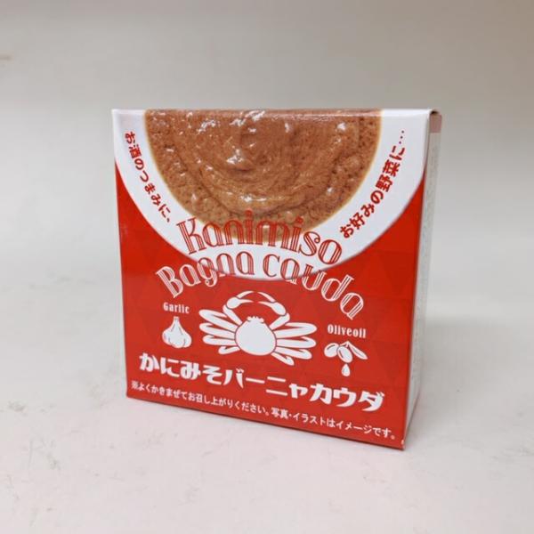 かにみそバーニャカウダー 缶詰 北都 かにみそ バーニャカウダー 洋風 ディップソース 料理 爆買