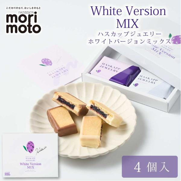 hokkaido-okada_has-jewe-4p-mix-1