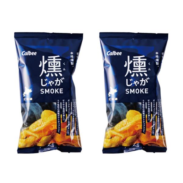 hokkaido-okada_kunjyaga-hkr-2-pd
