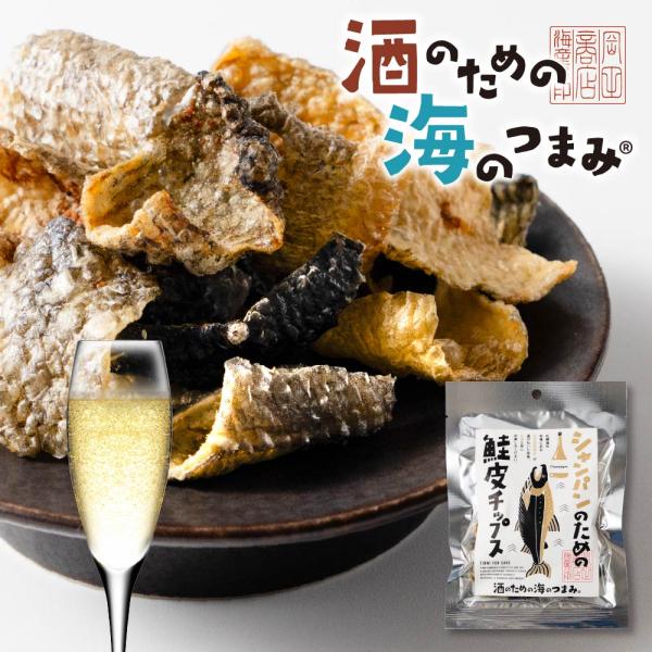 hokkaido-okada_okadatinmi24