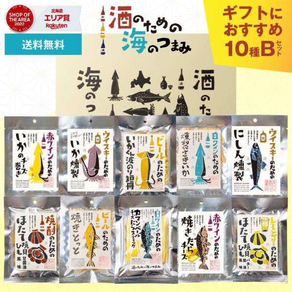 爆買◆商品説明商品情報詳細をご確認ください。◆内容量商品情報詳細をご確認ください。◆原材料名商品情報詳細をご確認ください。◆賞味期限お届け予定日から60日以上◆保存方法直射日光、高温多湿を避けてください。◆販売者株式会社丸市岡田商店 北海道...
