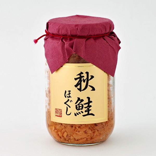 秋鮭ほぐし 鮭フレーク 北海道 お土産 北海道お土産探検隊 通販 Yahoo ショッピング