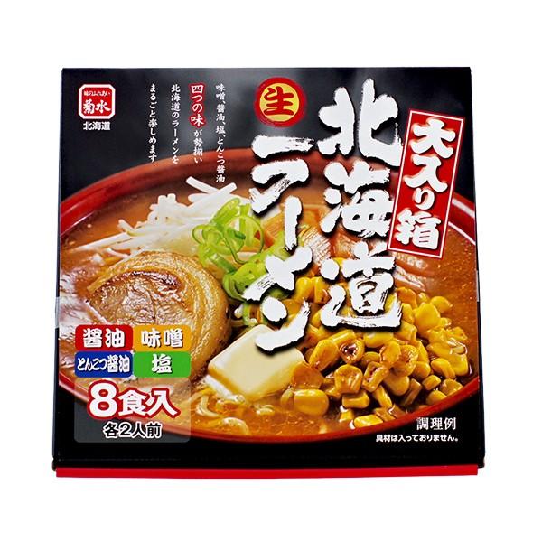 e kC[ 8H@@@@Mtg v`Mtg AEghA Lv Lv Ryii