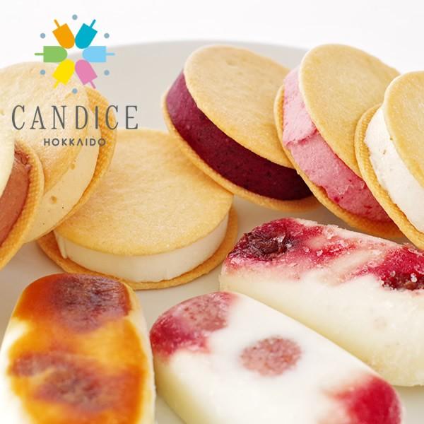 CANDICE NbL[ACX6ƃACXLfB[3{Zbg @Mtg v`Mtg XC[c LfBX 