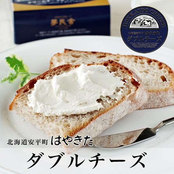  _u`[Y ͂₫ 120g@@@@Mtg v`Mtg a j ސE j v[g