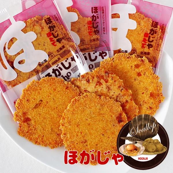 退職 袋 - せんべいの人気商品・通販・価格比較 - 価格.com 退職 袋 - せんべいの人気商品・通販・価格比較 - 価格.com