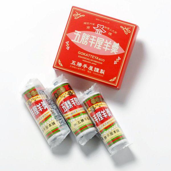 ・様々な用途でご利用頂いております内祝 内祝い ギフト プレゼント お見舞い 結婚 退職 バレンタイン ホワイトデー クリスマス ハロウィン お盆 お礼　御礼 粗品　お香典返し　香典返し　志　満中陰志　弔事 偲び草　粗供養 供物　お供え　お...