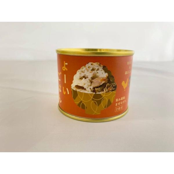 lc [͂ mǂ&amp;Pԁ@@Mtg ܂͂ ͂ y ʋl ۑH Lv