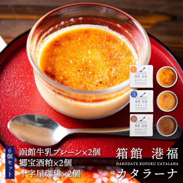 [J[iE كt[YvjO ٍ`J^[i 6Zbg(ًv[E𔔁E\×e2)