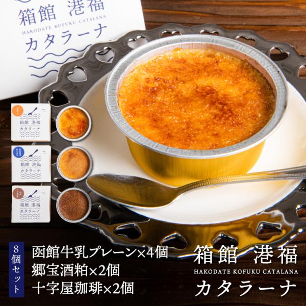 [J[iE كt[YvjO ٍ`J^[i 8Zbg(ًv[×4A𔔁E\×e2)