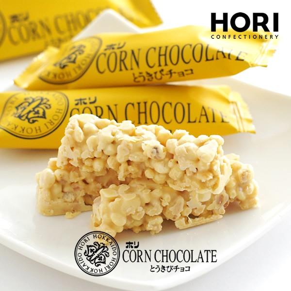 z HORI Ƃу`R 16{  @Mtg v`Mtg XC[c َq XibNَq j zCg`R[g ސE