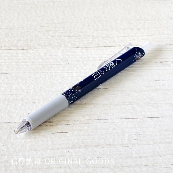 Ή ISHIYA l{[y lCr[ 1{@@@@Mtg v`Mtg G lR|XE[OK  [ ObY