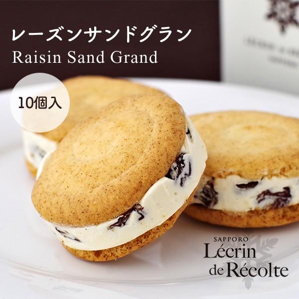 NEhDERe [YThO 10@Mtg v`Mtg XC[c َq mَq j