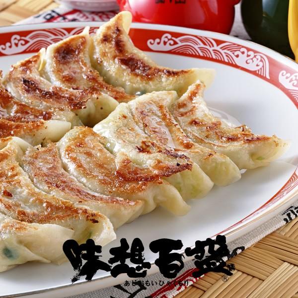  zS Lq60MtgZbg Yni@@Mtg O \ ԓ a j v[g